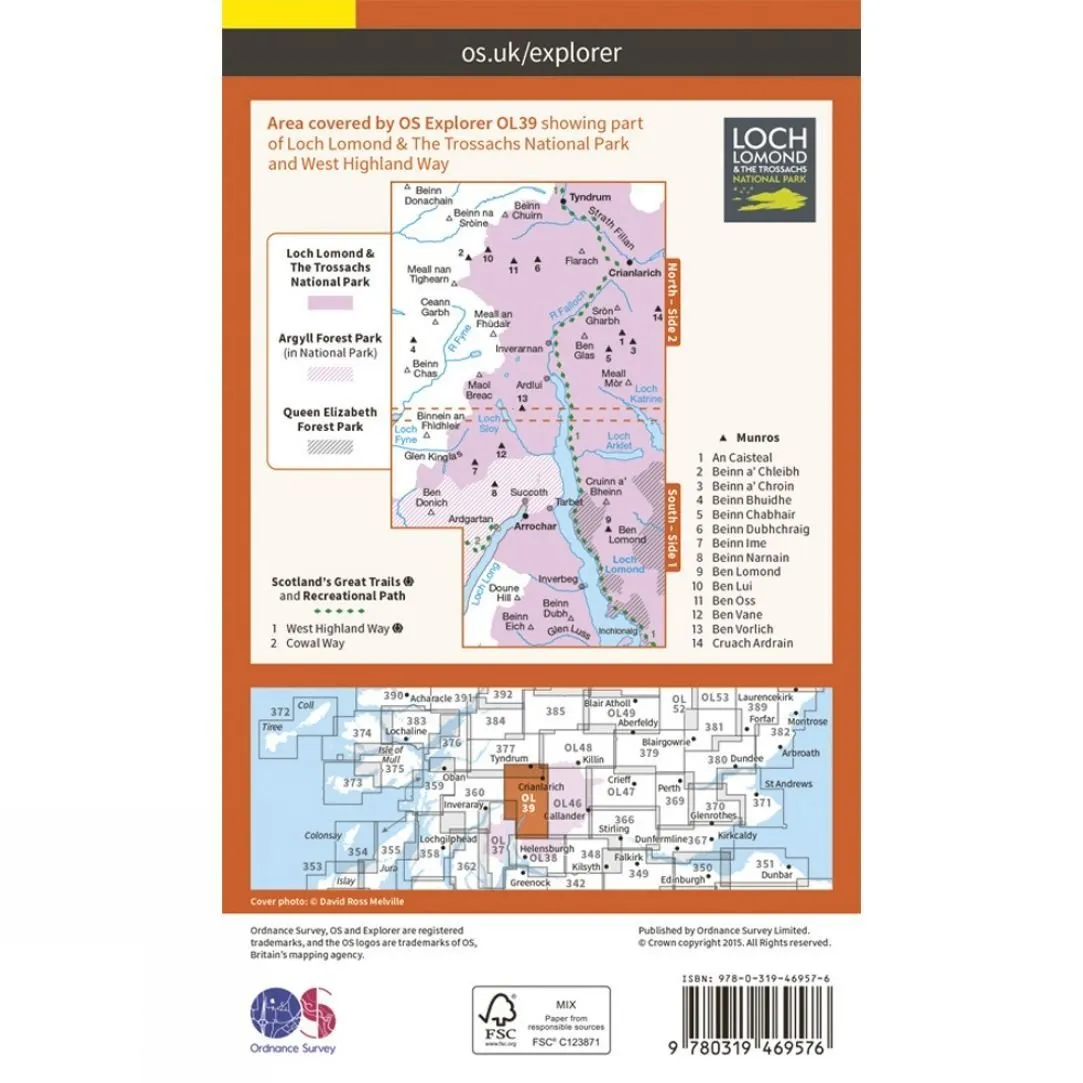 Active Explorer Map OL39 Loch Lomond North