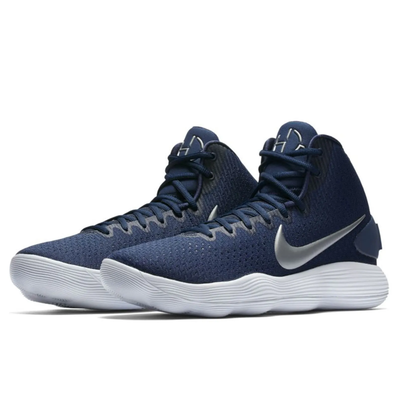 Nike Hyperdunk 2017 ''Blue''