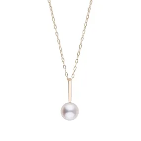 Petite Bar Collection 6.5-7.0 mm Freshadama Pearl Pendant